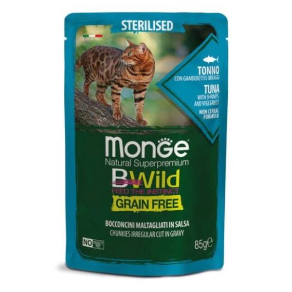 bwild ster tuna 85g
