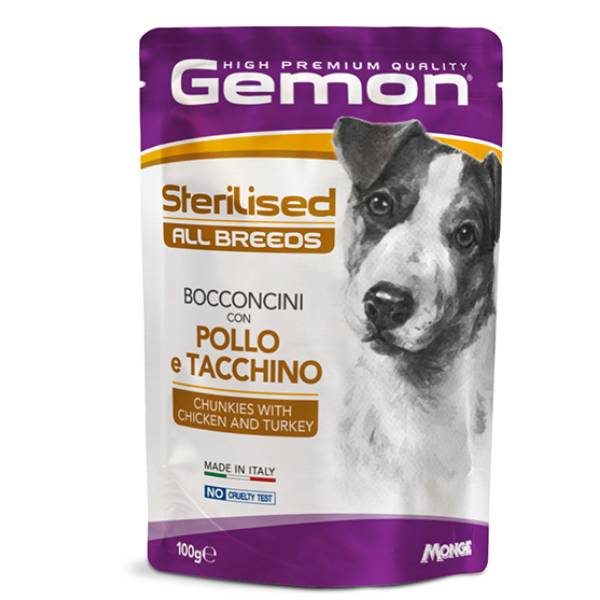 gemon steril all breeds
